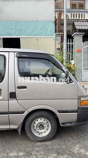 Toyota Hiace 2004 16 chỗ hết đời