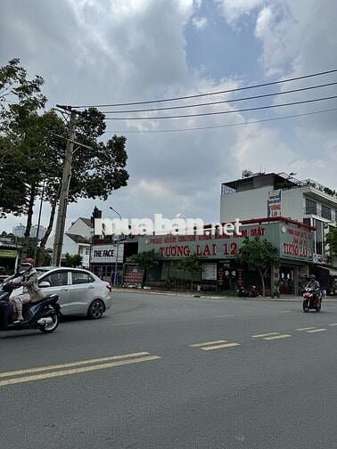 VIP MẶT TIỀN ĐẮC ĐỊA trong KDC CHÁNH NGHĨA, 9 chủ gửi phí 2%