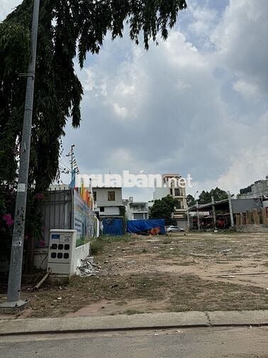 VIP MẶT TIỀN ĐẮC ĐỊA trong KDC CHÁNH NGHĨA, 9 chủ gửi phí 2%