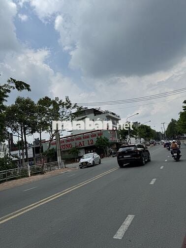 VIP MẶT TIỀN ĐẮC ĐỊA trong KDC CHÁNH NGHĨA, 9 chủ gửi phí 2%