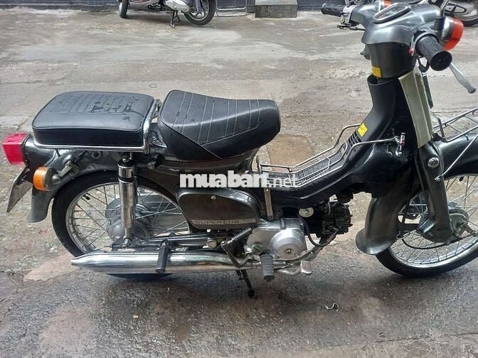 Honda Super Cub 70 Xám