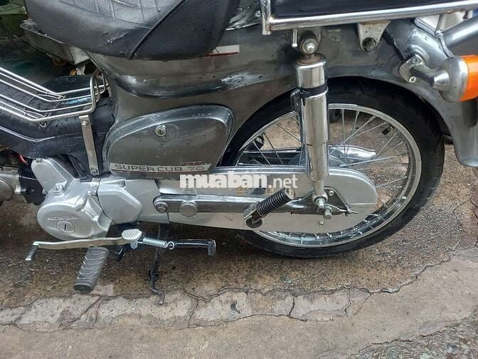 Honda Super Cub 70 Xám