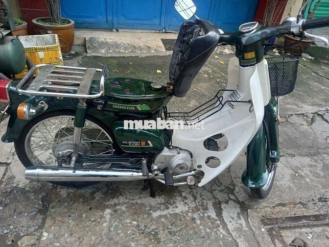 Honda Super Cub 88 50cc Xanh lá
