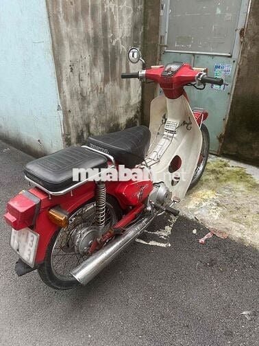 DD đỏ máy êm, mấy tờ đầy đủ.