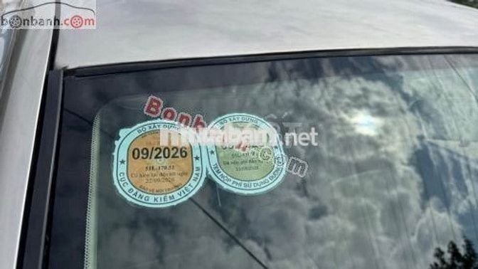 Ford Everest 2.5L 4x2 MT 2009