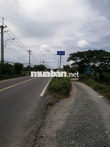 🌿 BÁN ĐẤT GIÁ RẺ XÃ TRUNG LẬP HẠ – CỦ CHI 🌿