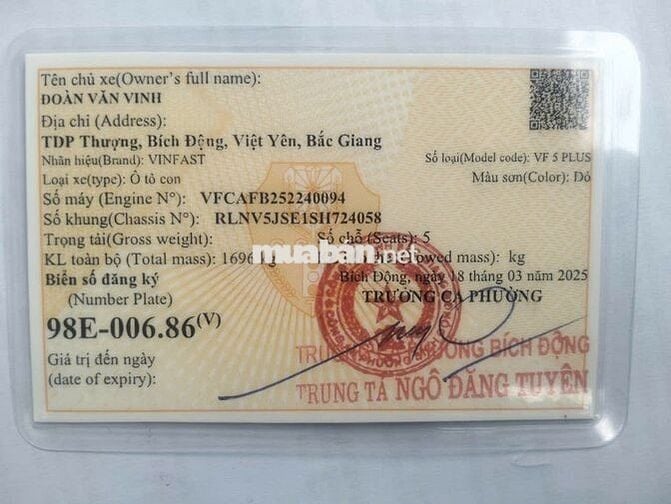 VinFast VF5 Plus 2025  - 48000 km