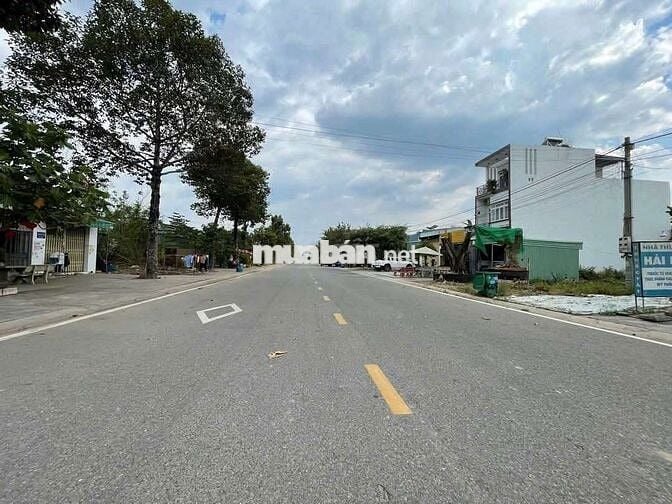 giá chỉ   2 tỷ 6 xx
bán lô đất tại đường 110B tdc phú tân