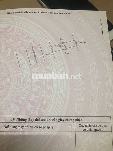 giá chỉ   2 tỷ 6 xx
bán lô đất tại đường 110B tdc phú tân