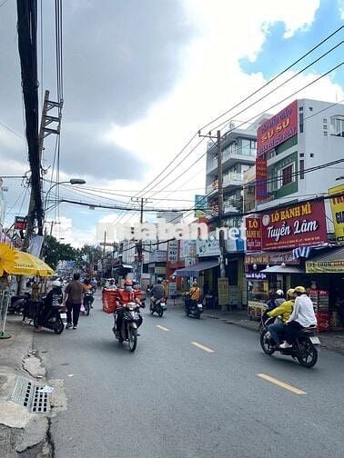 Tòa nhà MTKD Tân  Kỳ Tân Quý hầm 7 tầng hđ thuê 3,6 tỷ/năm. GIÁ 95 TỶ