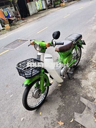 Xe học sinh cub 81-50cc bstp giấy tờ đầyđủ máyngon
