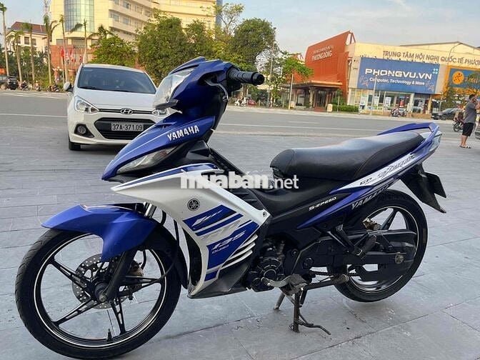 bán hoặc giao lưu xe khác