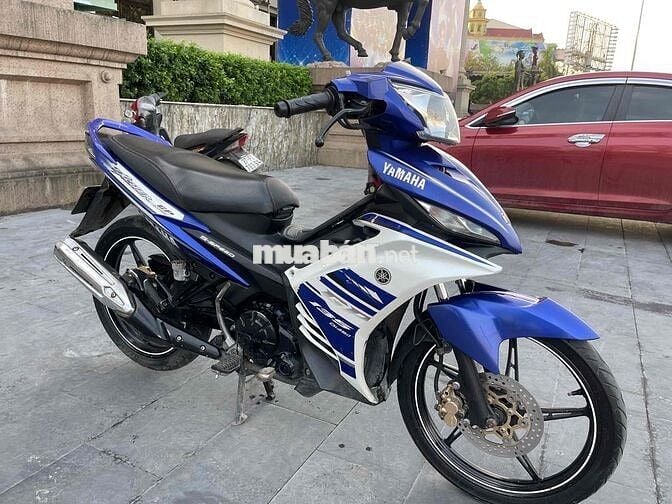 bán hoặc giao lưu xe khác