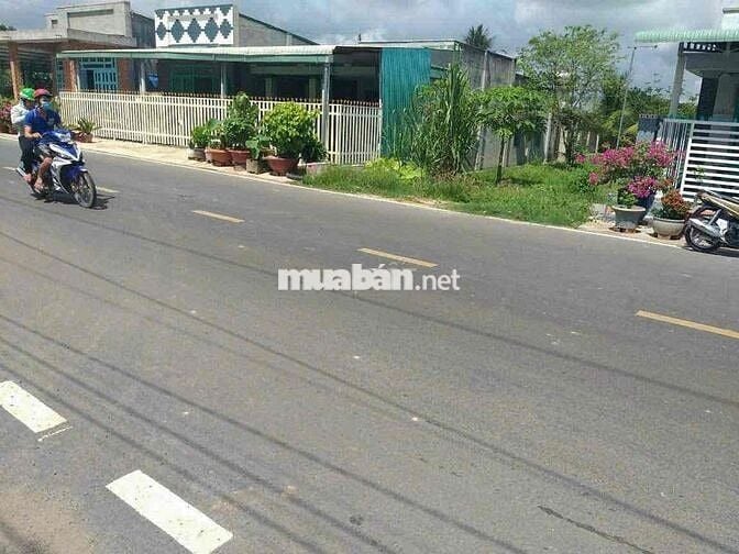 ĐẤT TRUNG TÂM 7x30Mét NỞ HẬU SỔ RIÊNG X.PHƯỚC THẠNH H.GÒ DẦU