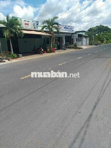 ĐẤT TRUNG TÂM 7x30Mét NỞ HẬU SỔ RIÊNG X.PHƯỚC THẠNH H.GÒ DẦU