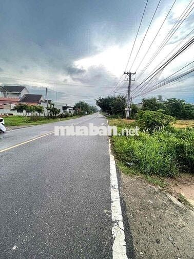 ĐẤT THỔ CƯ 5x28MÉT NGAY KHU DÂN CƯ ĐÔNG ĐÚC X.PHƯỚC THẠNH H.GÒ DẦU