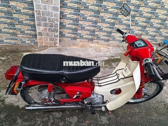 Honda DM màu Đỏ, Trắng