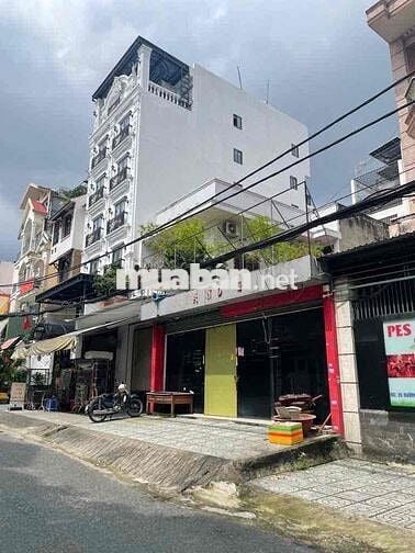 Bán đất mặt tiền ngay Dương Quảng Hàm | 7x18 | 17.9 tỷ | Không lộ giới