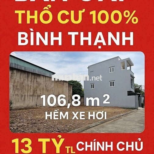 Đất Ung Văn Khiêm 4.1 x 26 DT 108 m2 hẻm 7.7 m xe 7 chỗ thoải mái