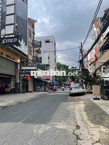 Bán đất mặt tiền ngay Dương Quảng Hàm | 7x18 | 17.9 tỷ | Không lộ giới