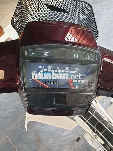 Dream 50cc, mới mua 2025.