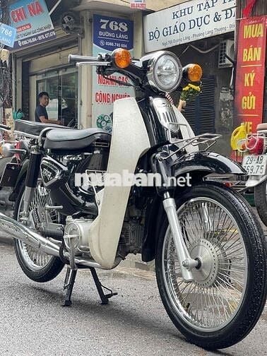 CÚP 50cc Biển tươi quá