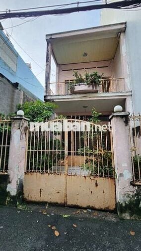 BÁN NHÀ HXH TRỆT LẦU, DT: 5x15m Đ.THỐNG NHẤT, P11,GÒ VẤP.GIÁ: 7.1TỶ