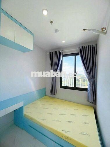 (7076) Star tower, TP HCM, 54,6 m², sổ hồng ,1,3 tỷ