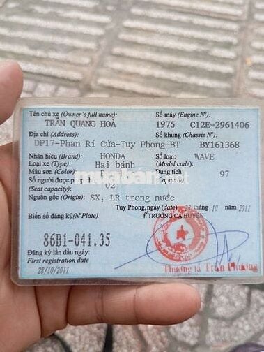 Bán xe để đổi tay ga