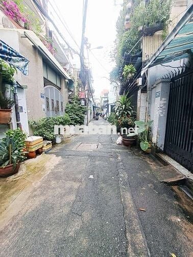 TÂN PHÚ | - 65M2 – HXH THÔNG NHÀ HƯỚNG BẮC MÁT MẺ – HƠN 5 TỎI.X