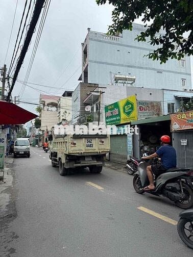 NGUYỄN OANH P17. NHÀ 2 TẦNG 80M2 NGANG 5M. HXH TỚI CỬA. NHỈNH 5TỶ