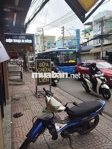 MẶT TIỀN KD ÂU CƠ 60M2-KHU KD SẦM UẤT