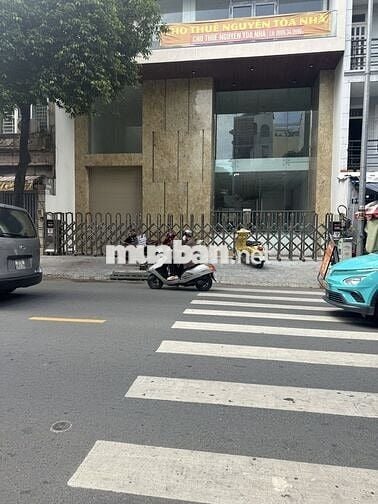Cho thuê tòa nhà MT đường Phổ Quang Tân Bình. Hầm 6 tầng giá tốt