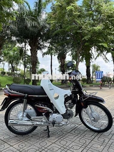 Supe Dream 2001 Máy Thái Xe Dọn Full New Chính Chủ