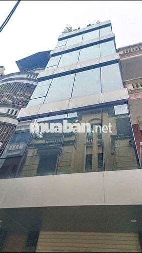 Tôi cần bán nhà Khuất Duy Tiến 6tầng thang máy full nội thất .