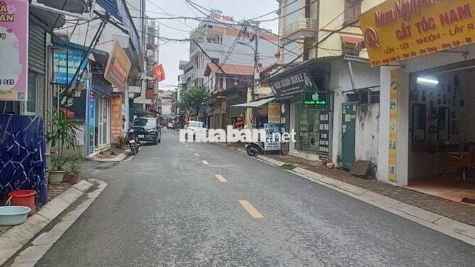 🔥 Đại Mạch – 45,5m² full thổ cư – sát KCN- ngay cầu Thượng Cát