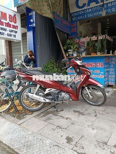 Future FI 2021 bstp máy êm, xe bọc keo