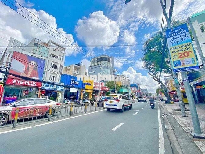 CHO THUÊ MBKD MẶT TIỀN TUYẾN GẦN LOTTE MART P.TÂN QUY - QUẬN 7