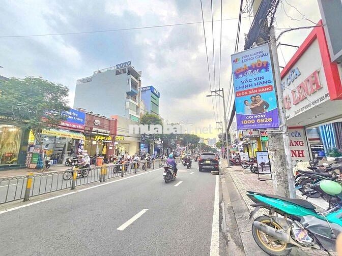 CHO THUÊ MBKD MẶT TIỀN TUYẾN GẦN LOTTE MART P.TÂN QUY - QUẬN 7