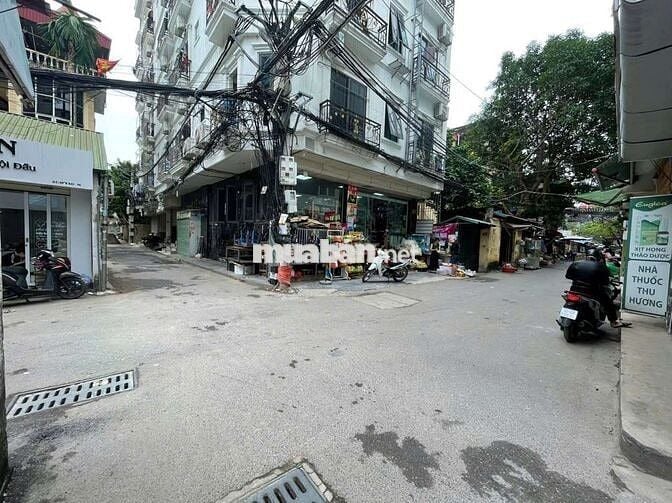 💥Phố Hàm Nghi -Hồ Tùng mậu -Hàng f0 -giá đầu tư-48m2-hơn 10 tỷ.