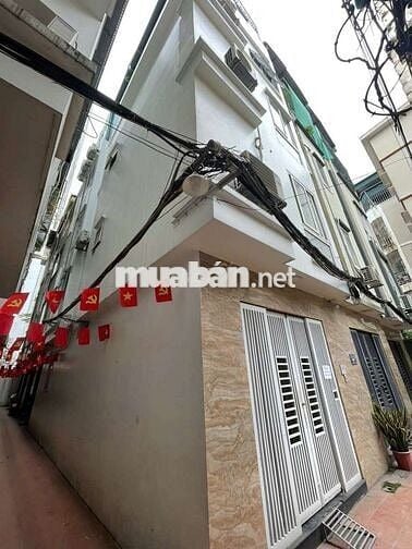 💥Phố Hàm Nghi -Hồ Tùng mậu -Hàng f0 -giá đầu tư-48m2-hơn 10 tỷ.