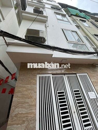 💥Phố Hàm Nghi -Hồ Tùng mậu -Hàng f0 -giá đầu tư-48m2-hơn 10 tỷ.