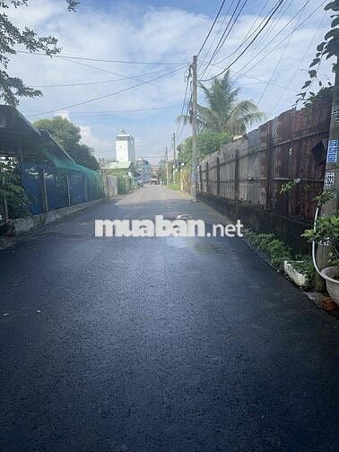 ❤️‍🔥CƠ HỘI ĐẦU TƯ SINH LỜI CAO TẠI TÂN PHÚ TRUNG NGAY HỒ VĂN TẮNG❤️‍🔥