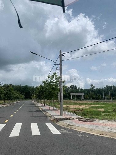 50 lô đất dự án Central Point 1,750 tỷ Bến Cát HCM 75m2 