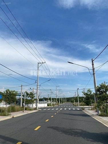 Đất nền dự án Central Point, đường NC, Bàu Bàng Bình Dương, 80m2 