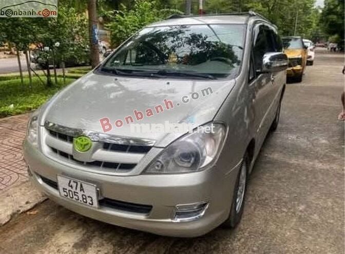 Toyota Innova G 2008 - 165 Triệu