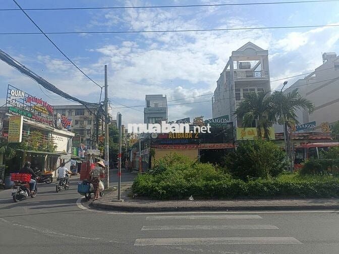 MẶT TIỀN PHAN XÍCH LONG – VỊ TRÍ VÀNG KINH DOANH – GIÁ CHỈ 46 TRIỆU