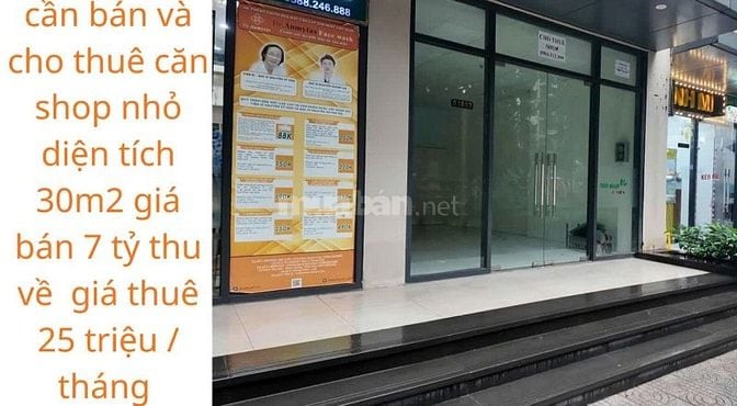 nằm tại dự án vihoms smart city . tại tòa S105