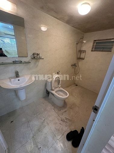 🏢 CẦN BÁN CĂN HỘ CHUNG CƯ AN SINH – KĐT MỸ ĐÌNH 1 🏢