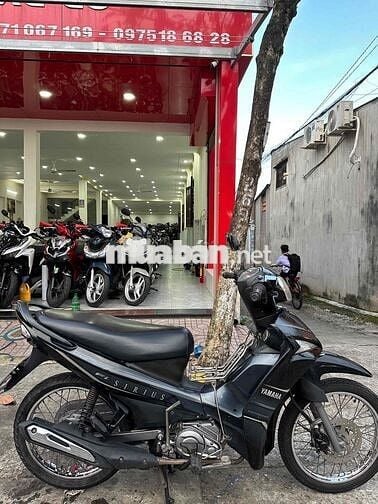 AB 2017 ZIN ĐẸP CHÍNH CHỦ KÝ GIẤY BS 61